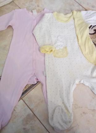 Чоловічки для малюків