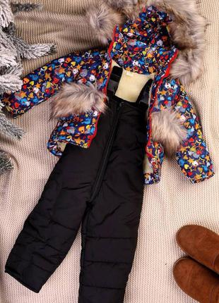 Костюм дитячий зимовий