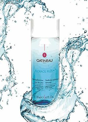 Лосьон для снятия макияжа с глаз gatineau floracil plus gentle eye make up remover