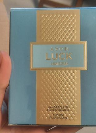 Avon luck limitess