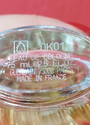 Shalimar eau de cologne (розпив)