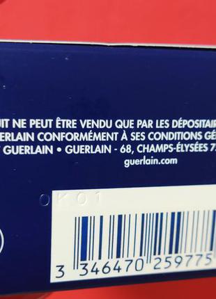 Shalimar eau de cologne (розпив)