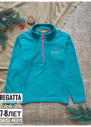 Regatta 🧸 классная флиска на 7-8 лет