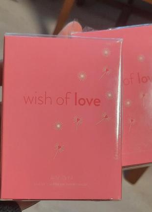Avon wish of love туалетна вода
