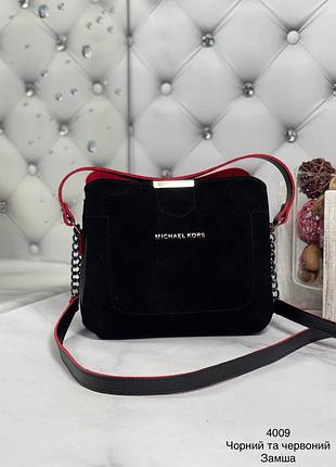 Сумка жіноча клатч чорна замшева, женская сумочка черная с красным замш