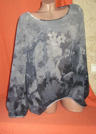 Блуза свободного кроя