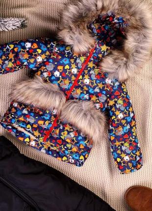 Комбинезон детский зимний.