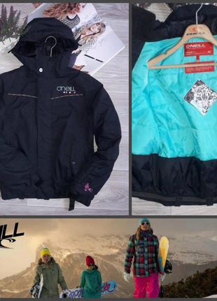 Oneill горнолыжная куртка р.152 см мембрана 5000 мм. оригинал
