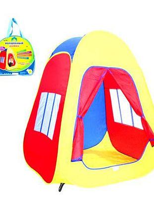 Намет "чарівний будиночок"