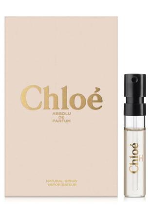 Женский мини парфюм 20 мл,духи, производства оае