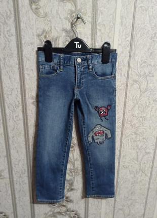 Джинсы