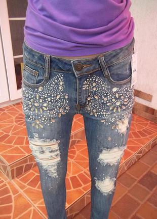 (44р-талия 76/80см) стрейчевые джинсы скинни джеггинсы треггинсы женские3 фото