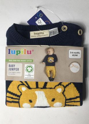 В'язаний светр на хлопчика lupilu pure collection3 фото