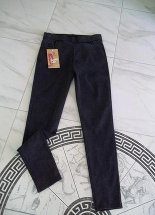 ( 46 / 48 р ) tally weijl skinny  джинсы штаны скинни треггинсы