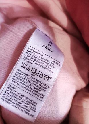 Курточка водооталивающая непродуваемая  на подкладке розовая с капюшоном с ушками на девочку 5 лет5 фото
