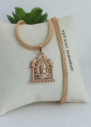 Ланцюжок з кулоном з медичного золота ❤️❤️