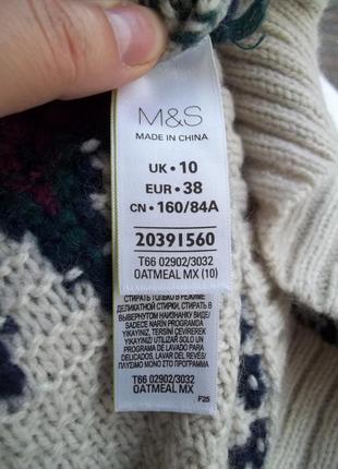 (44/46р) marks spencer (шерсть) кофта свитер джемпер пуловер гольф новая8 фото