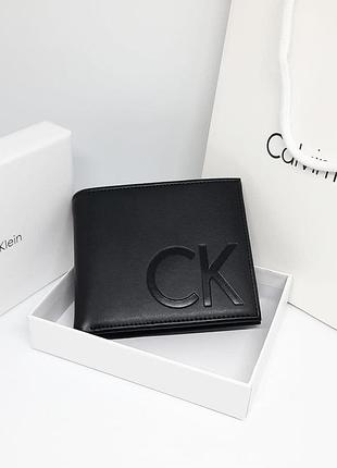 Мужской кожаный кошелек. чоловічий шкіряний гаманець