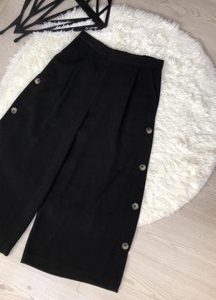 Штани кюлоти