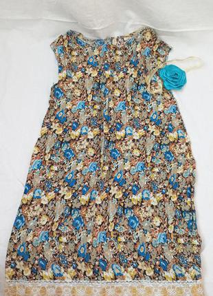 Платье для танцев