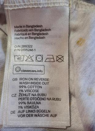 Летнее светло-серое платье сарафан с золотым принтом h&m на девочку 1,5-2годика3 фото