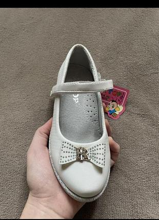 Красивые туфельки