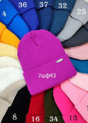 Теплая зимняя шапочка для девочки на флисе рубчик,розовая,белая, фиолетовая, молочная,кремовая,серая,желтая, шерсть5 фото