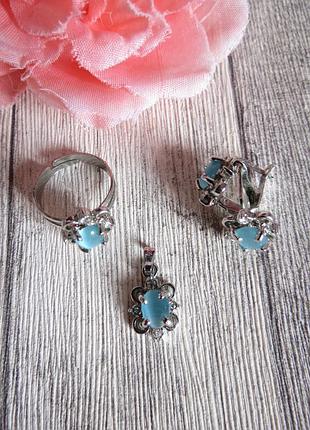 Набор украшений (серьги, кулон, кольцо)