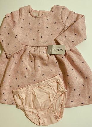 Платье тёплое carters