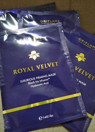 Подтягивающая маска для лица royal velvet