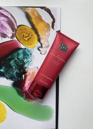 Rituals of the ayurveda hand balm-бальзам для рук