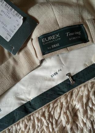 Peter hahn|eurex by brax/комфортные летние брюки  с шерстяной нитью от немецкого бренда