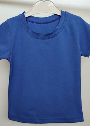 Футболка дитяча