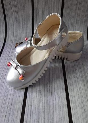 Туфлі на дівчинку