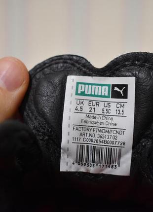 Кеді puma 13.5 см шкіряні кросівки натуральний замш10 фото