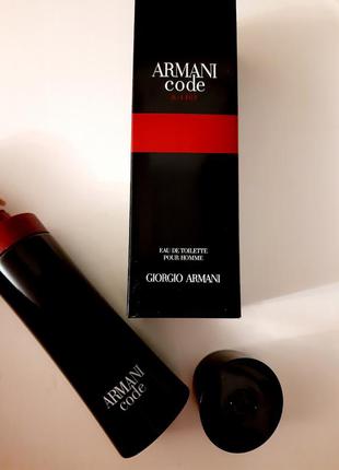 Giorgio armani code a-list мужская туалетная вода 110 ml джорджо армани код а-лист духи парфюм