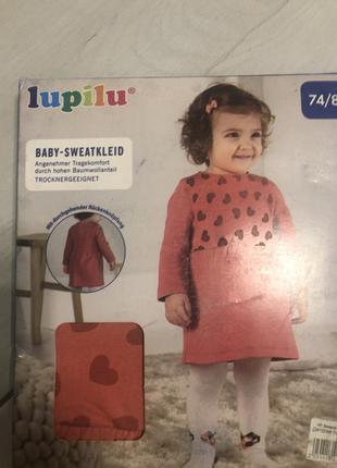 Детское платье lupilu