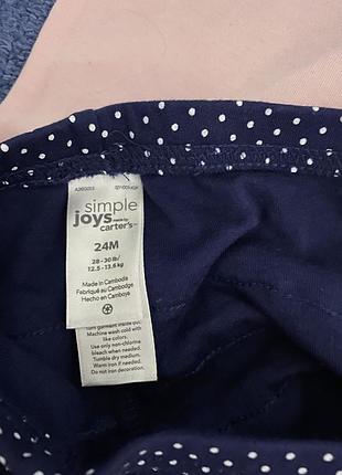 Штаны carters  на 2 года