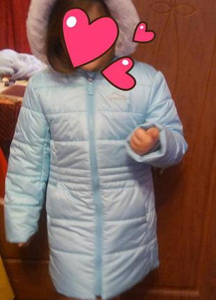 Зимова курточка. зимова курточка.