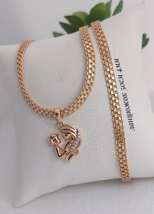 Ланцюжок з кулоном з медичного золота❤️❤️
