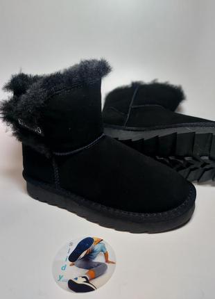 Угги для девочки р.33-37