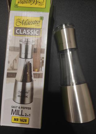 Механическая мельница для перца и соли