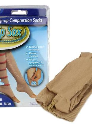 Zip sox компрессионные гольфы, носки для фиксации лодыжек бежевые l/xl1 фото