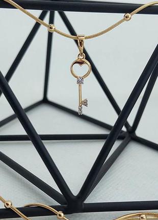 Ланцюжок з медичного золота❤️❤️