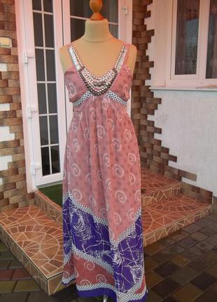 Платье   сарафан   ( 50 р)