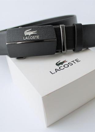 Ремень lacoste  мужской с пряжкой автомат черный на подарок