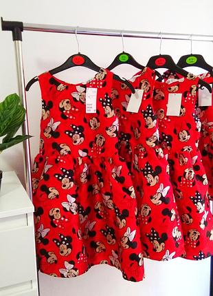 Красивое платье фирмы h&m.