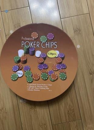 Гра «покер»