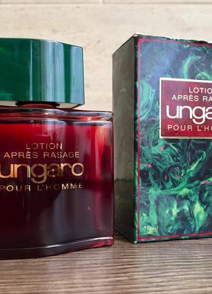 Ungaro pour l'homme вінтаж