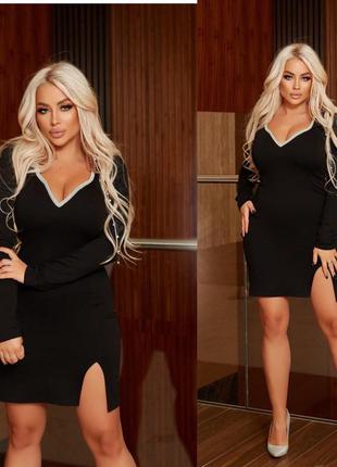 Сукня. кольори : чорний,червоний,беж.